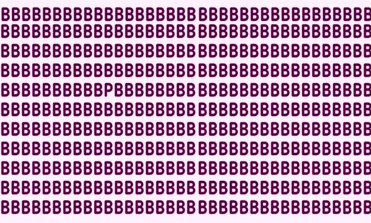 تست بینایی چشمان عقابی؛ آیا می‌توانید حرف پنهان «P» را میان «B» ها در 7 ثانیه پیدا کنید؟