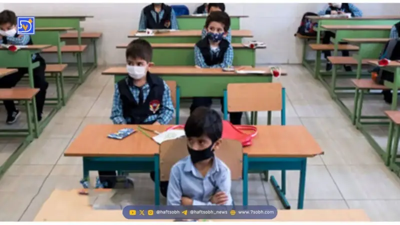 تعطیلی فوری مدارس ایلام در روزهای شنبه و یکشنبه؛ آموزش غیرحضوری جایگزین شد!