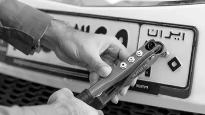 ساعت کاری مراکز تعویض پلاک در تهران و مراکز استان‌ها به شکل چشمگیری افزایش یافت!