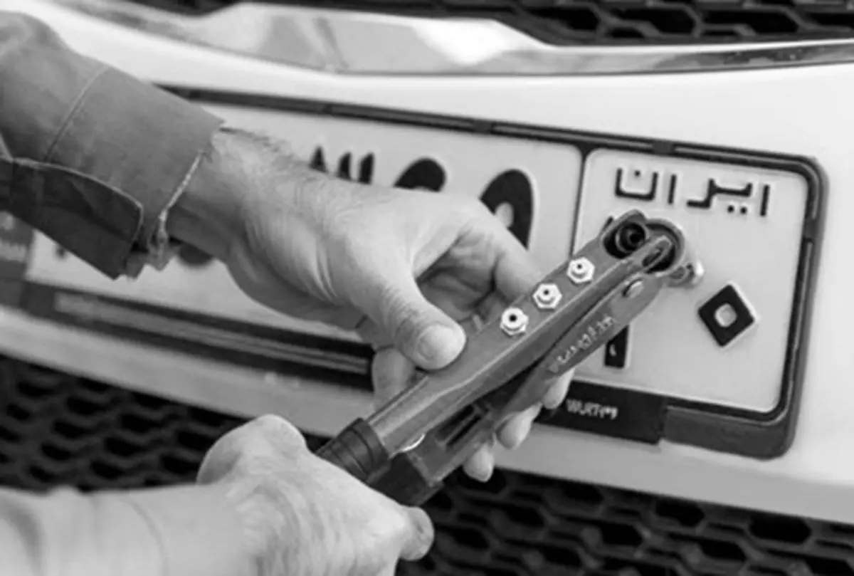 ساعت کاری مراکز تعویض پلاک در تهران و مراکز استان‌ها به شکل چشمگیری افزایش یافت!