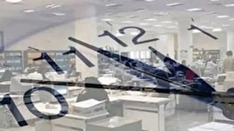 ساعت کاری جدید دستگاه‌های دولتی از اول دی؛ تغییر مهم که همه باید بدانند!