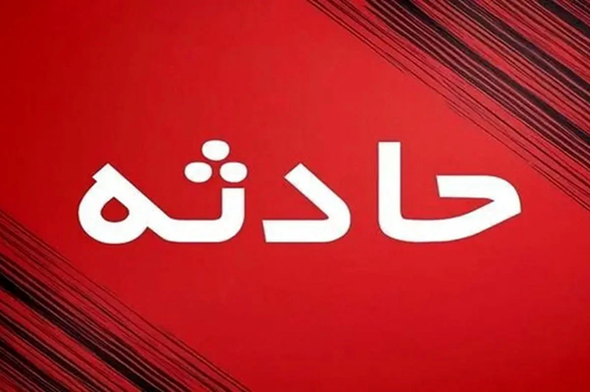 واژگونی وحشتناک اتوبوس در محور کوار-شیراز؛ ۱۶ مصدوم در پی حادثه‌ای ناگوار