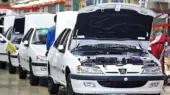 قیمت خودروهای سایپا و ایران خودرو امروز؛ جهش چشمگیر در بازار خودروها!