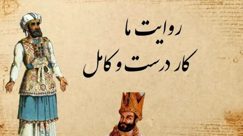 راز محبوبیت ایاز در کنار سلطان محمود که امیران را به شک واداشت!