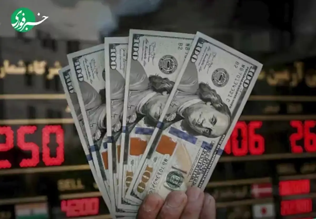 چطور دلار تقلبی را از دلار آبی اصلی تشخیص دهیم؟ نکاتی که بانک مرکزی آمریکا فاش کرد!