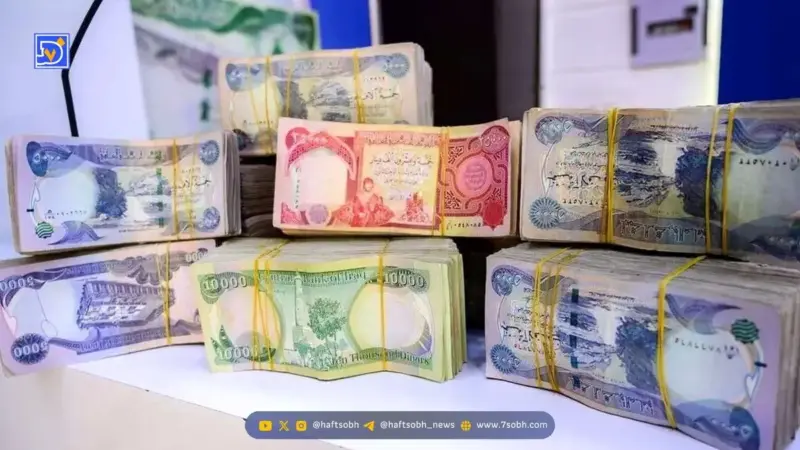 دینار عراق رکورد زد؛ عبور تاریخی از مرز ۹ هزار تومان در ۱۱ آذر ۱۴۰۴