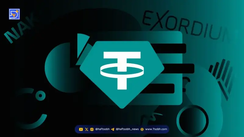 افزایش چشمگیر قیمت تتر به 120 هزار تومان؛ بازار رمزارزها در تب و تاب!