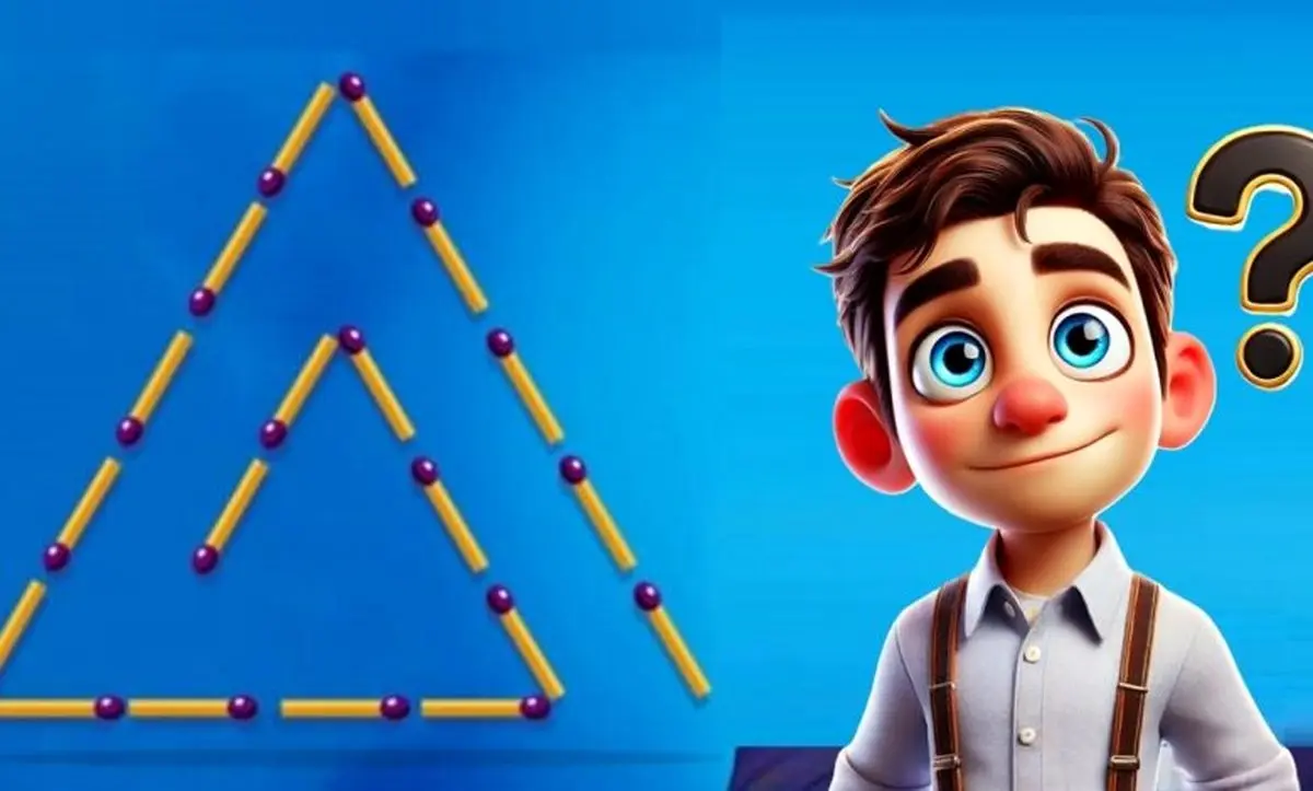 چالش معمایی؛ چگونه با جابجایی تنها ۲ چوب کبریت دو مثلث بسازیم؟