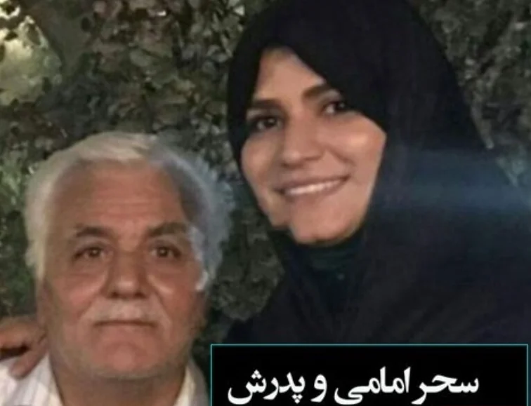 عکس‌های پسر چشم تیله‌ای سحر امامی مجری شیرزن صدا و سیما