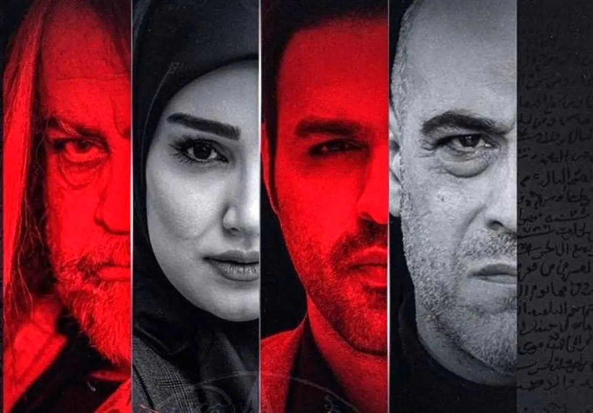 بیوگرافی و حواشی زندگی بازیگران سریال ناریا و همسرانشان+ عکس همسرانشان