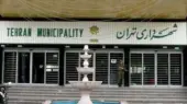 چرا حتی پزشکیان هم از شهرداری تهران بازماند؟ تغییرات عجیب در آیین‌نامه انتخاب شهردار!
