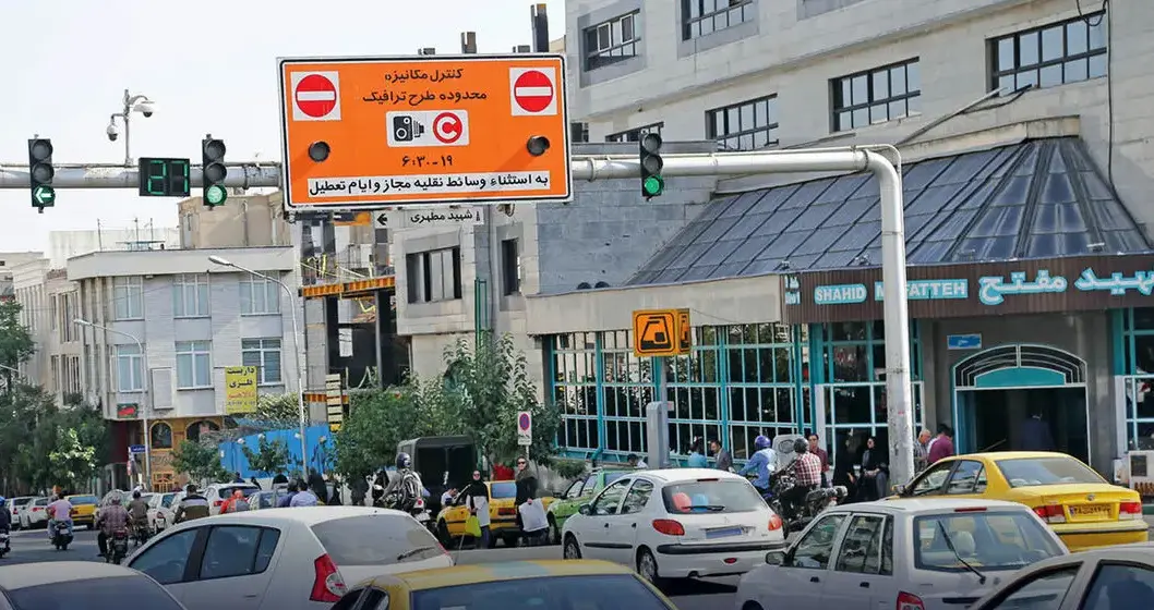 جزئیات طرح زوج و فرد در تهران امروز پنجشنبه ۱۳ آذر