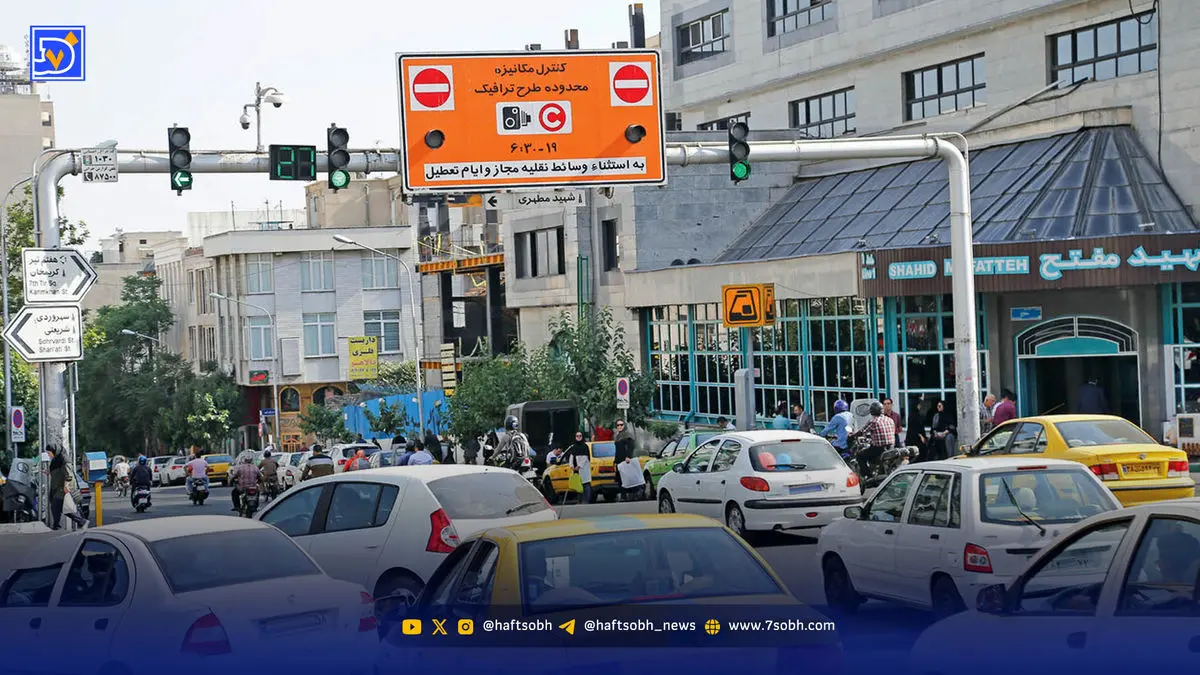 آغاز اجرای سختگیرانه طرح زوج و فرد از درب منازل در تهران؛ پلیس هشدار داد!