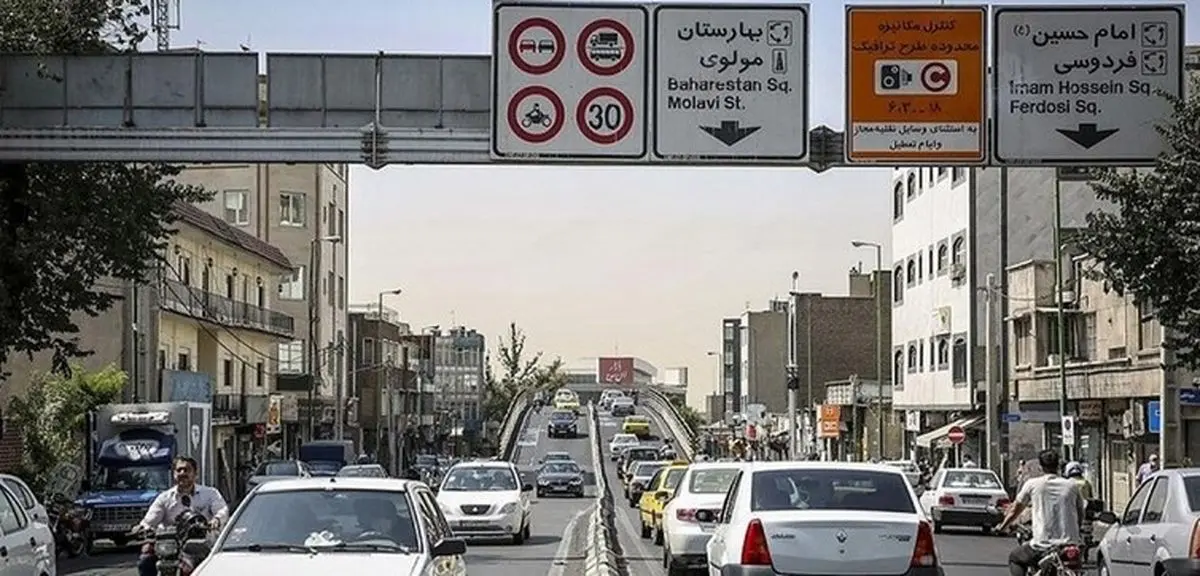 اخبار جدید از اجرای طرح زوج و فرد در تهران امروز سه شنبه ۱۸ آذر ۱۴۰۴