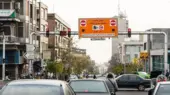 بازگشت رزرو طرح ترافیک در تهران