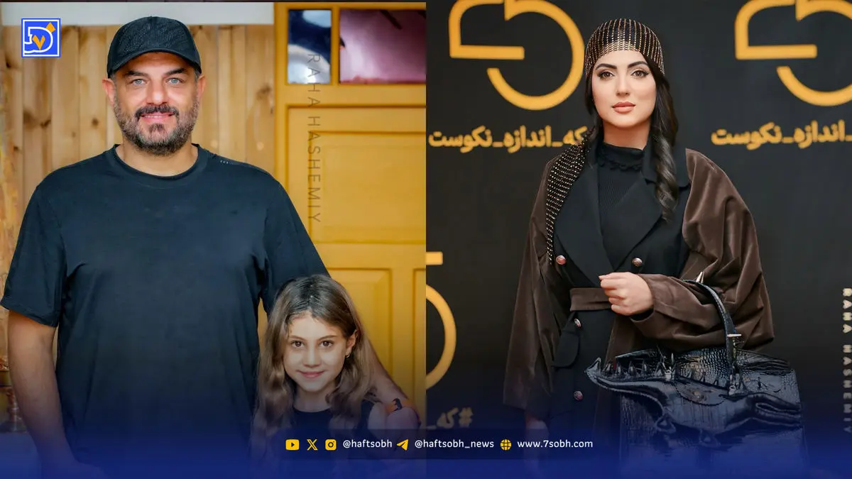 عصر سینما | هلیا امامی با استایلی جذاب در جشنواره، سام درخشانی و دخترش