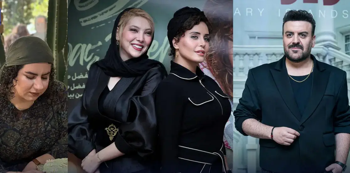 شهر زیبا | اکران فیلم گوزن های اتوبان، بهرنگ علوی، صهبا شرافتی و الناز شاکر دوست