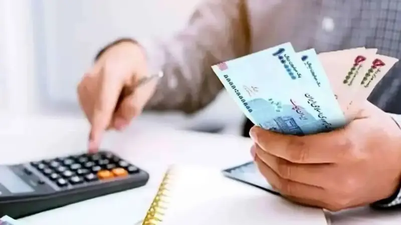 آخرین خبر از زمان واریز عیدی کارمندان دولت و بازنشستگان / میزان عیدی کارگران در سال ۱۴۰۴