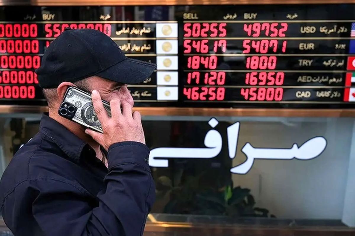 سکه امامی در آستانه شکستن رکورد ۱۳۰ میلیون تومان؛ افزایش بی‌سابقه قیمت‌ها در بازار طلا