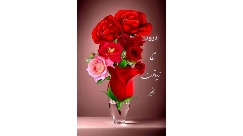 فال روزانه شنبه 15 آذر؛ رازهای امروز متولدین هر ماه که نمی‌دانید!