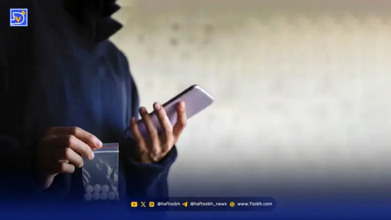 فاصله اراده تا خرید مواد فقط ۱۰دقیقه