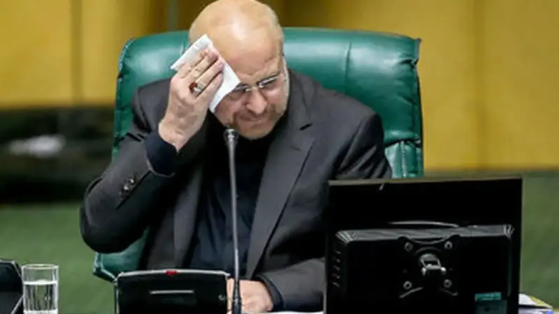 قالیباف در محاصره نمایندگان زن مجلس؛ عکس جنجالی منتشر شد!