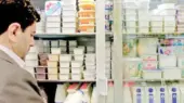 شوک بزرگ به بازار لبنیات ایران؛ قیمت شیر و ماست در یک هفته دو برابر شد!