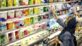 قیمت جدید ۴ محصول لبنی اعلام شد؛ آیا کاهش قیمت در راه است؟