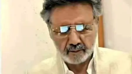 نسخه هوش مصنوعی آهنگ باشکوه معین برای اولین بار منتشر شد!