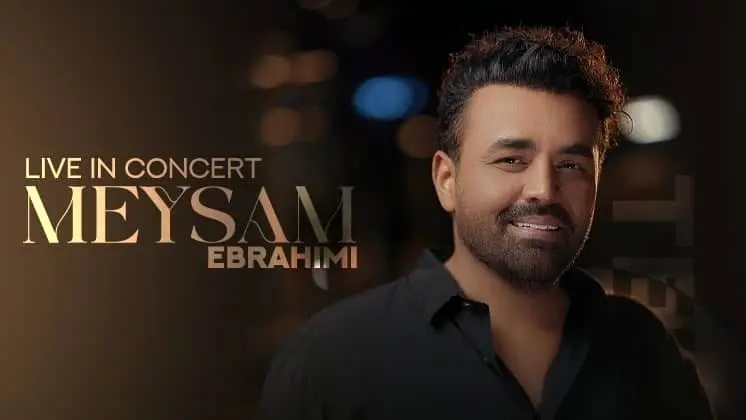 میثم ابراهیمی با «نیستی» قلب‌ها را به تپش درآورد + دانلود و متن کامل