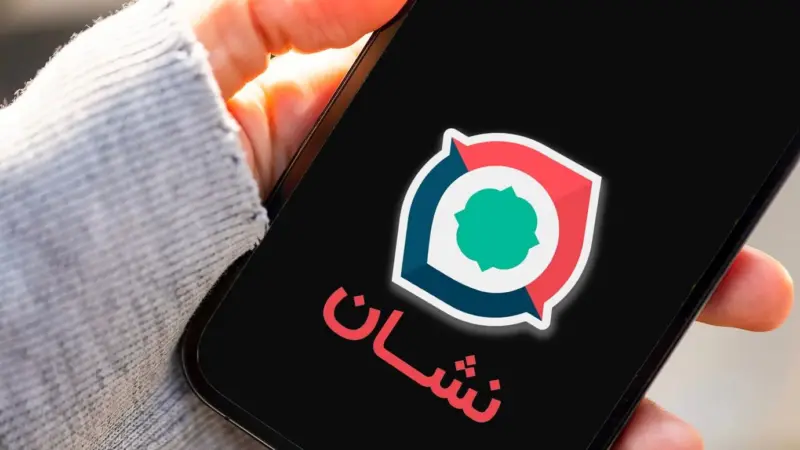 اولین تصاویر رسمی از «منیژه»، صدای محبوب مسیریاب نشان که سال‌ها همراه کاربران بود!