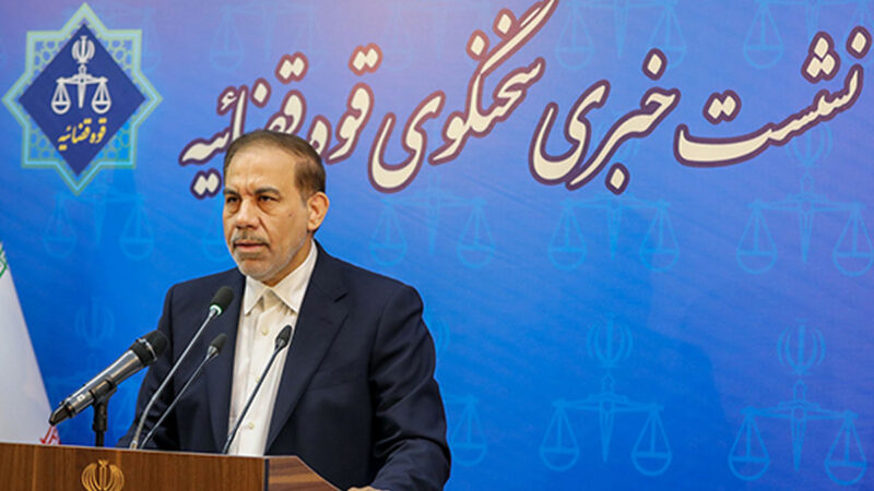 صدور احضاریه برای دو وزیر در پرونده جنجالی چای دبش