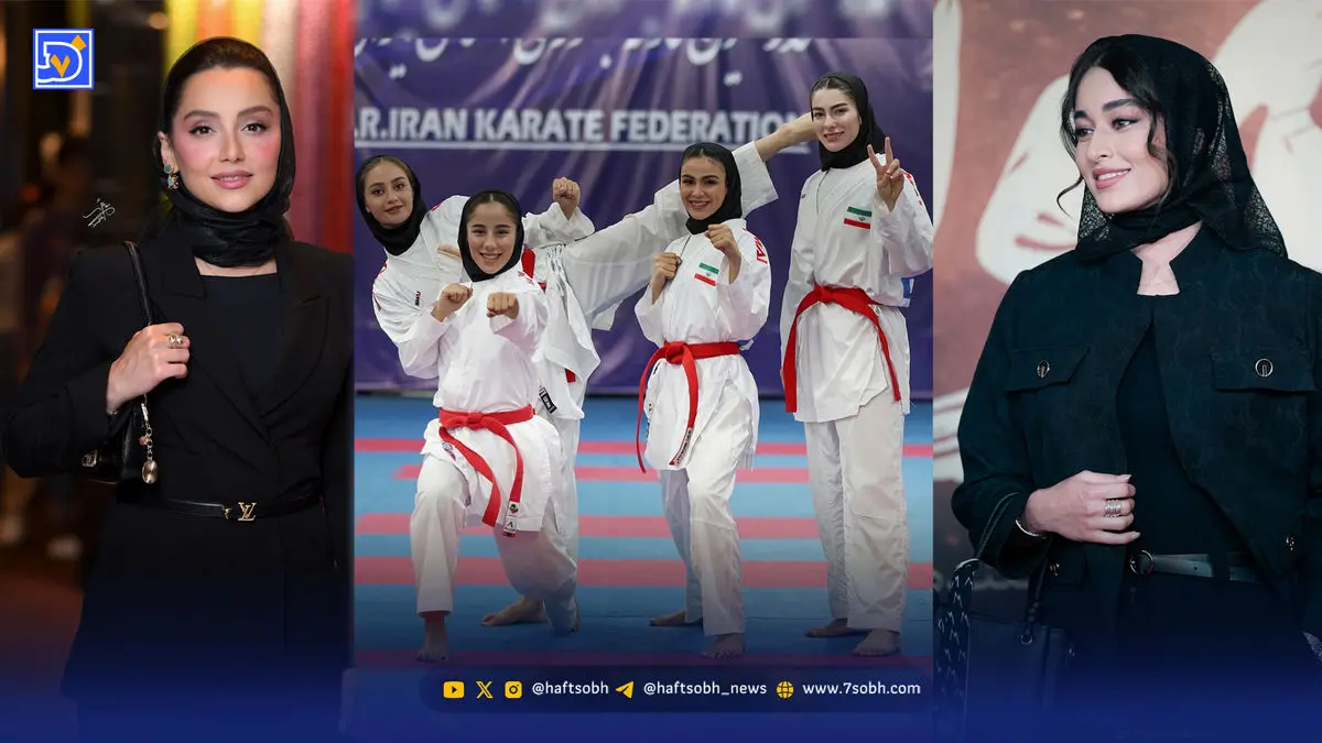 نگاه روز | کمربند گران قیمت نازنین بیاتی، دختران کارته ایران، مه لقا مینوش زاد