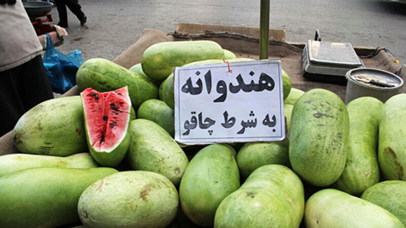 هندوانه شب یلدا را فقط با این ترفند ساده انتخاب کنید!