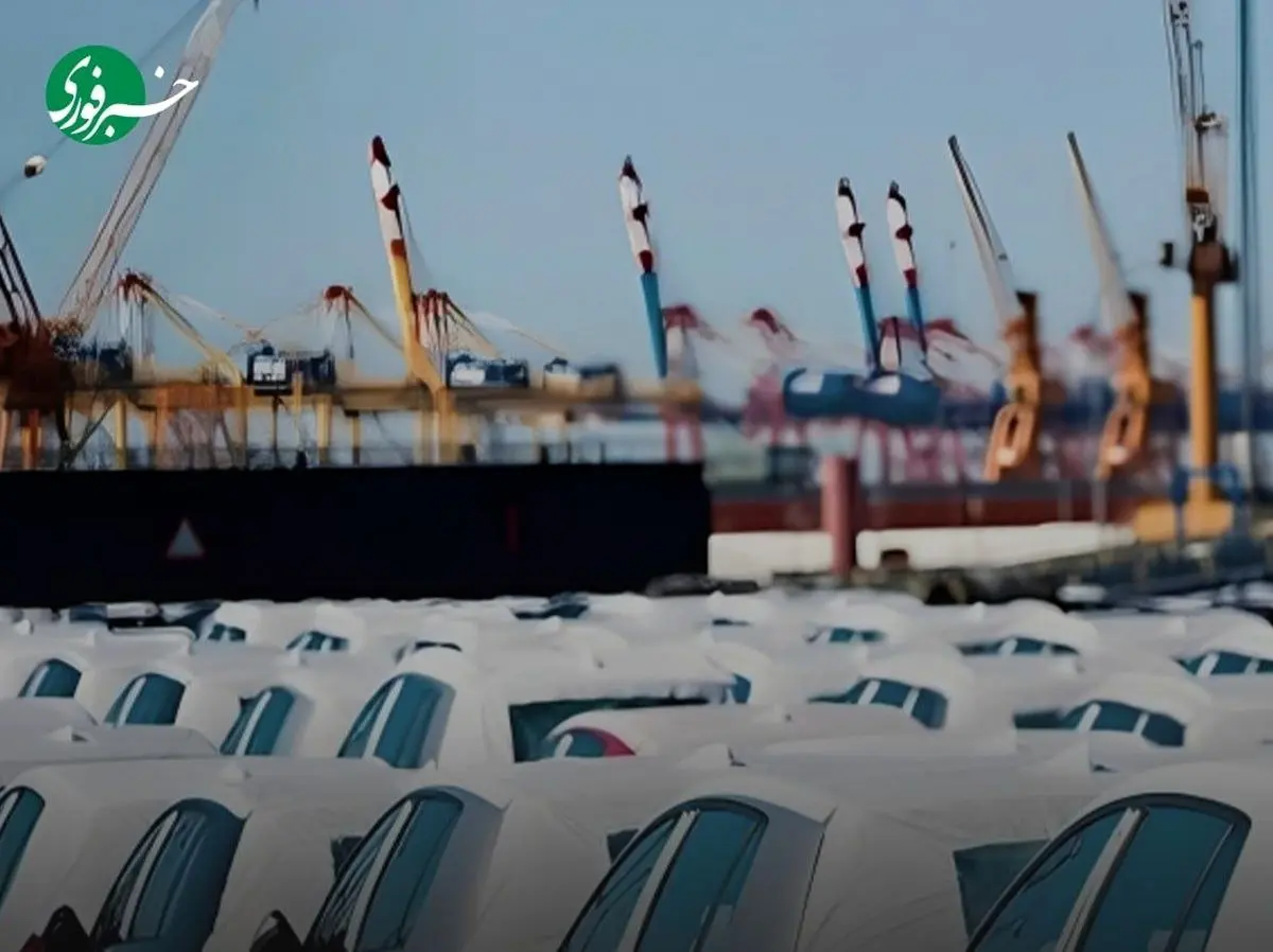 بن‌بست تازه واردات خودرو؛ تعرفه‌ها بالا رفت، بازار همچنان در انتظار!