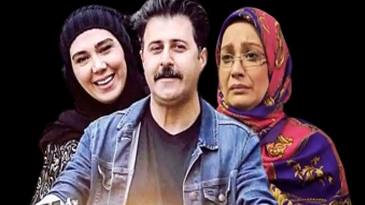 تغییر چهره جذاب بازیگران سریال پایتخت / ریما رامین‌فر، نسرین نصرتی و عاطفه باقری