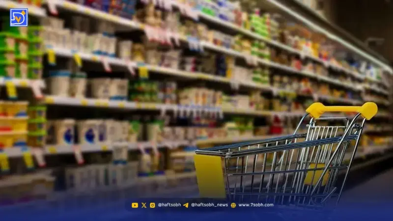 خبر خوش وزیر درباره واریز کالابرگ مرحله ششم / مبلغ کالابرگ افزایش پیدا می‌کند