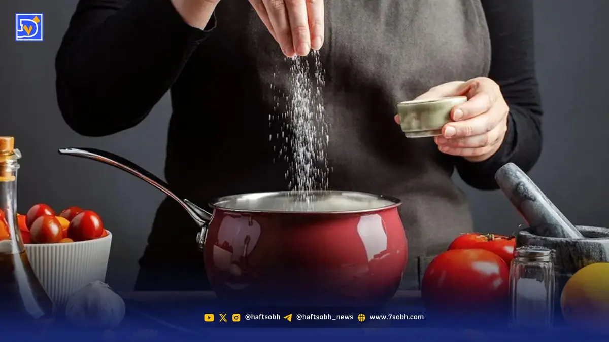 فشار خون بالا؟ ۵ روش ساده و موثر برای کاهش نمک که باید بدانید!