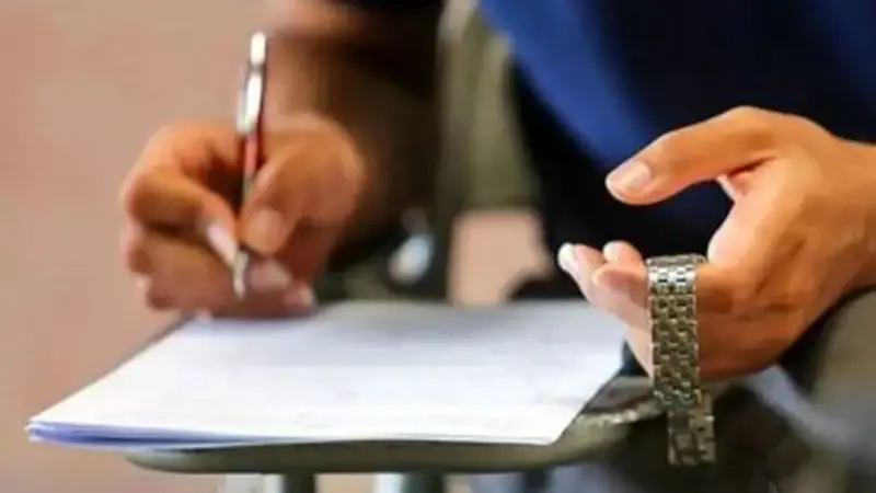 امروز آخرین فرصت ثبت نام آزمون کارشناسی ارشد ۱۴۰۵؛ آیا آماده‌اید؟