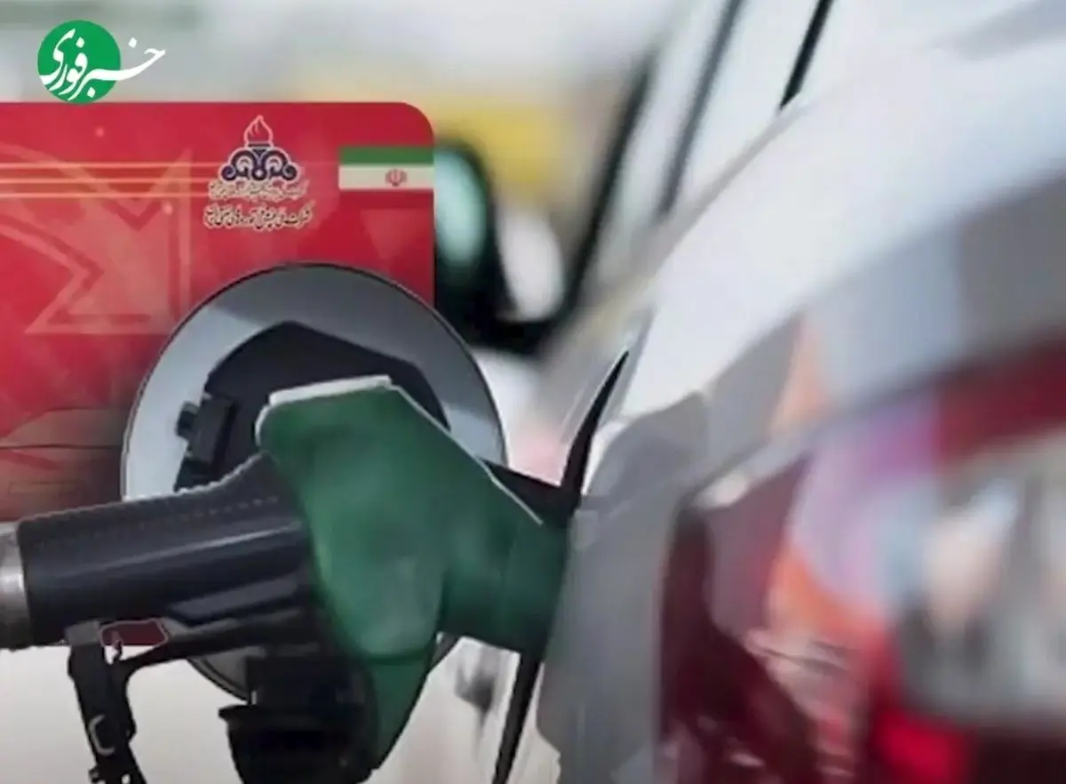 کدام ۵ گروه خاص مشمول بنزین ۵۰۰۰ تومانی می‌شوند؟ اینفوگرافیک ویژه منتشر شد!