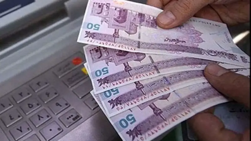 زمان واریز یارانه آذر ۱۴۰۴ تغییر کرد؟ جدول جدید واریز یارانه نقدی را ببینید!