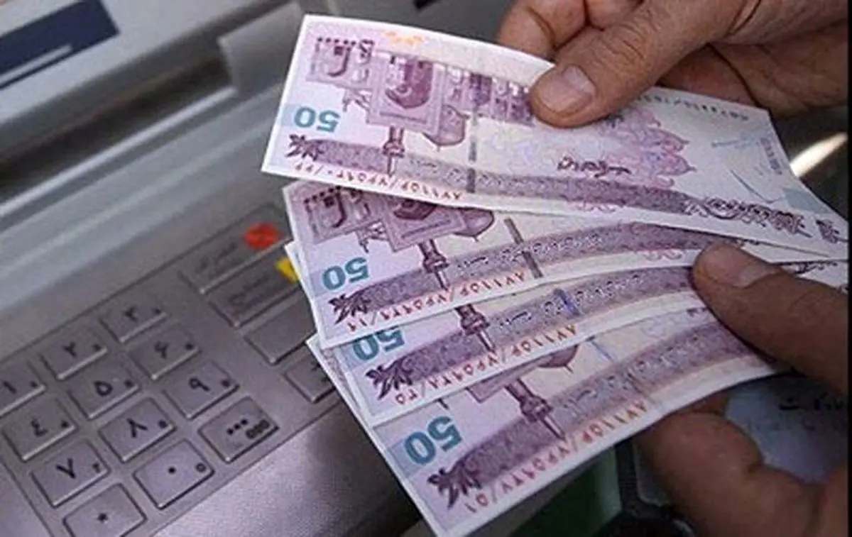 زمان واریز یارانه آذر ۱۴۰۴ تغییر کرد؟ جدول جدید واریز یارانه نقدی را ببینید!