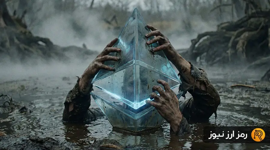 اتریوم در تله روند نزولی؛ آیا قیمت فرصت بازگشت را دارد؟