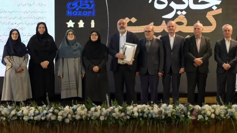 بهنوش ایران برترین تولید کننده صنایع غذایی ایران در جایزه ملی کیفیت و پنجمین شرکت با کیفیت ایران