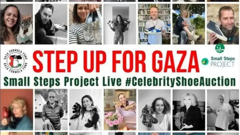 حراج کفش‌های سلبریتی‌ها برای نجات کودکان پابرهنه غزه؛ حمایت بی‌سابقه در بحران انسانی