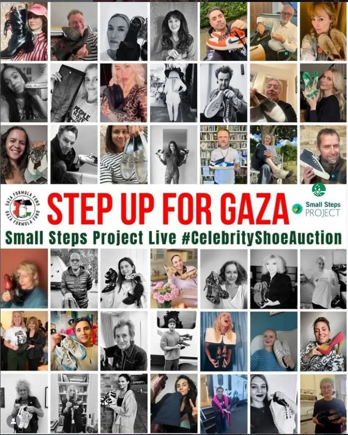 حراج کفش‌های سلبریتی‌ها برای نجات کودکان پابرهنه غزه؛ حمایت بی‌سابقه در بحران انسانی