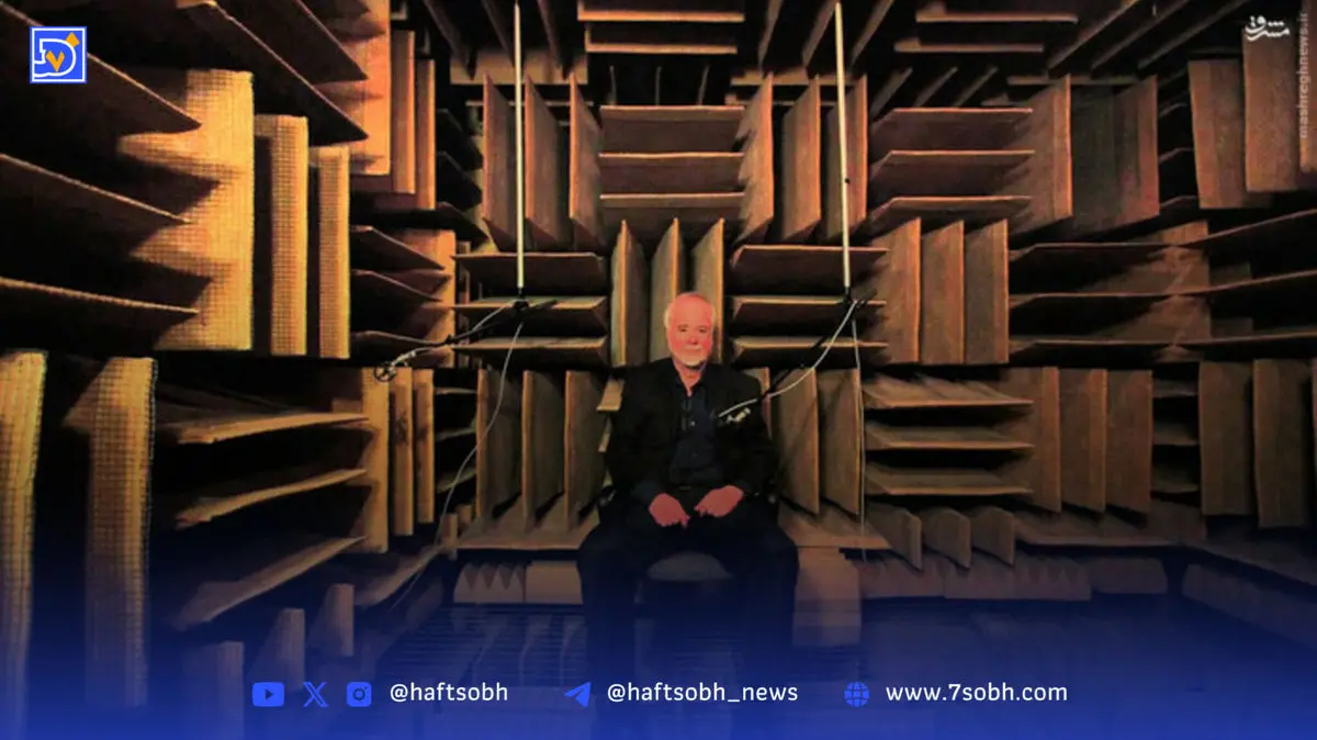 دهانه هالی‌آکالا؛ ساکت‌ترین نقطه زمین که صدای گردش خونت را می‌شنوی!