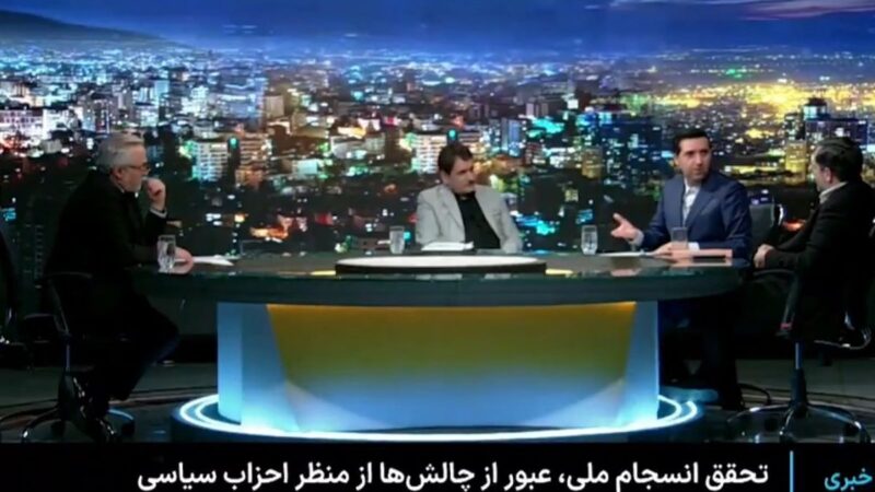 کارشناس صداوسیما با اظهارنظری جنجالی: پروژه آلترناتیوسازی روحانی محکوم به شکست است!