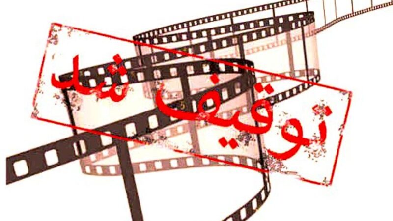 چرا حضور امیرحسین رستمی در فیلم‌ها حکم بدشانسی می‌آورد؟ واکنش جنجالی ژوله در کلوزفرند