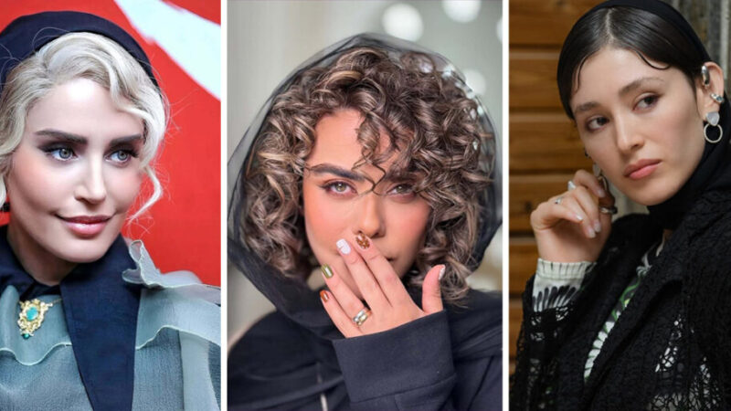 ترندهای شگفت‌انگیز میکاپ بازیگران ایرانی در ۲۰۲۵؛ از سایه‌های متالیک تا رژگونه‌های جسورانه!